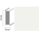 Плинтус Широкий плинтус Cubu flex life XL 60/19 5012 Белый  | FLOORDEALER